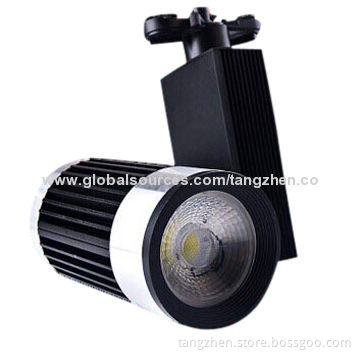 LED COB Track Lights, 20W